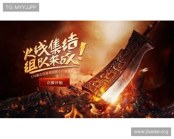 南宫28林帝导航提供最全游戏攻略与最新资讯，助你轻松掌握游戏技巧与玩法变化