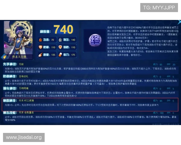 ng28南宫壹号最新版本更新内容及玩家常见问题解决方案