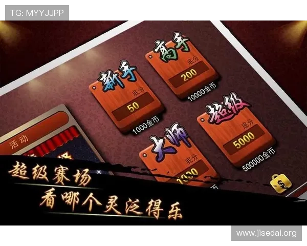 南宫28旗下平台用户评价与游戏社区交流平台推荐