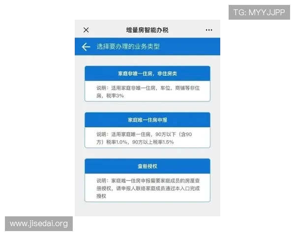南宫NG国际登录入口官方指南，详细步骤帮助新手快速顺利登录体验游戏乐趣