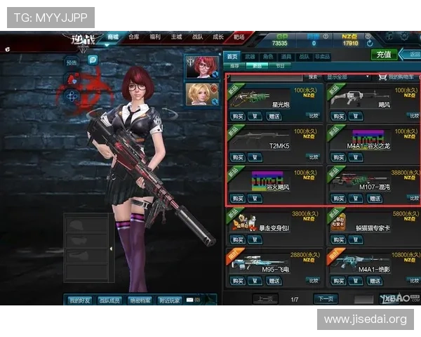 南宫ng娱乐app最新官网版最新版本更新内容及玩法攻略，掌握第一手游戏资讯