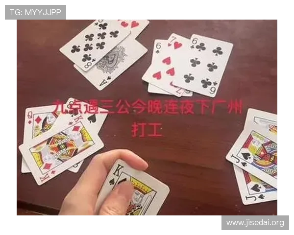 三公玩法中的常见问题解答，解决玩家在游戏中遇到的疑难杂症