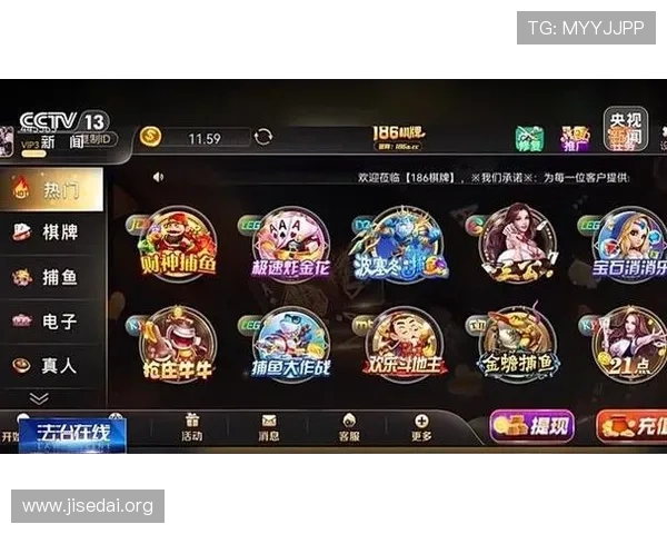 乐游棋牌网页版安全稳定，随时随地畅享高品质棋牌游戏体验