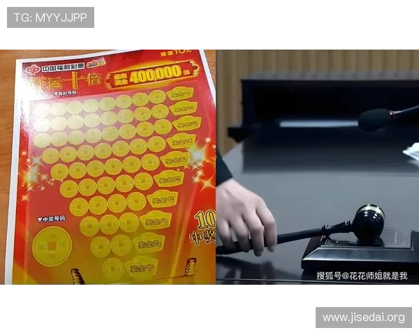 加拿大卑斯彩票官网中奖概率分析与提升中奖几率的实用策略推荐