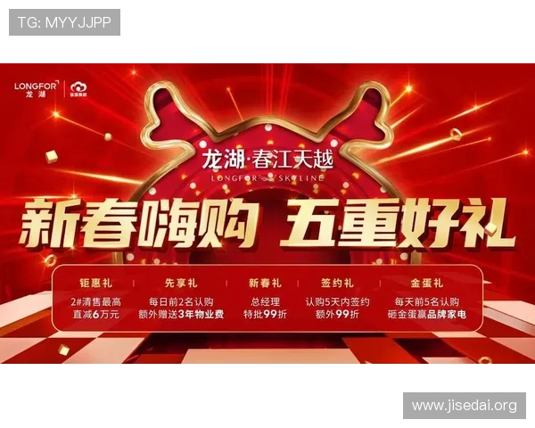 多多28壹号活动福利汇总最新优惠信息让你不错过每一次精彩奖励