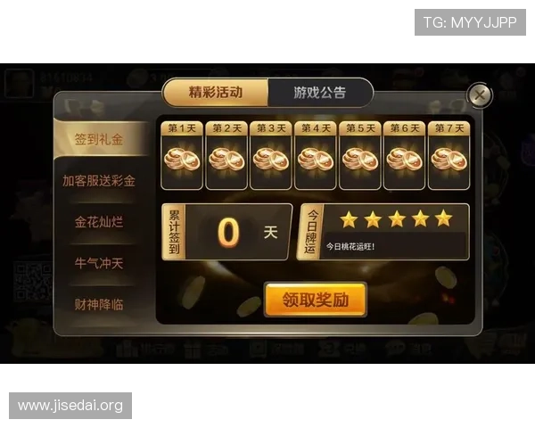 扎金花手机游戏推荐适合不同玩家的多款高人气手机游戏推荐