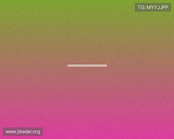 三公经费是哪三公详细介绍及其在政府财务中的具体应用分析